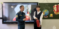 В День знаний — о безопасности: сотрудники столичного Главка МЧС России провели открытый урок - ГУ МЧС России по г. Москве