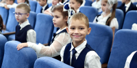 1 - Правительство Нижегородской области