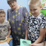 Праздник «Учиться будем весело!» - Борисоглебская ЦБС