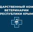 Госкомветеринарии объявляет о приеме документов для предоставления выплаты молодым специалистам - Комитет ветеринарии