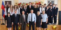 В Брянске открыли новый класс будущих правоохранителей - Газета Брянские новости