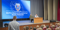 В Воронежском институте ФСИН России отметили День знаний - Воронежский институт ФСИН России
