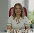 Как защитить недвижимость от пожара, затопления и беспилотников: эксперт о страховании жилья - Газета Истра сегодня