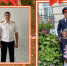 В День знаний сотрудники следственного управления по Самарской области принимают участие в фотопроекте «Поколение в шаге: связь времён и поколений» - Следственный комитет