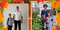 В День знаний сотрудники следственного управления по Самарской области принимают участие в фотопроекте «Поколение в шаге: связь времён и поколений» - Следственный комитет