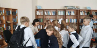 Литературно-игровая программа «Путешествие в страну Знаний!» - ЦБС Балахнинского района