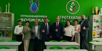 День знаний: спорт и образование идут рука об руку - Комитет физкультуры и спорта