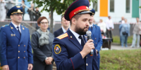 В Тверской области новый учебный путь кадет начался с напутствия офицеров следственного управления Следственного комитета - Следственный комитет