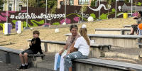 Куряне найдут ключи к сундуку знаний - Городские Известия