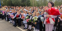 01.09.2026 | Торжество знаний и традиций: 1 сентября в Тверской области за парты сели тысячи школьников - Главное управление по архивному делу