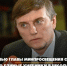 Министерство образования Ярославской области Министр просвещения России Сергей Кравцов дал  большое интервью для радио станции «Комсомольская правда» - Министерство образования
