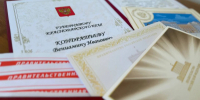 Михаил Мишустин поздравил Вениамина Кондратьева с 56-летием - Департамент информационной политики