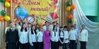 Команда ЛДПР поздравила учащихся и педагогов НАО с Днём знаний - ЛДПР