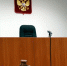 Суд обязал местные власти обеспечить жителей села Писцово нормальной водой - Известно.ру