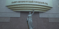 Суд смягчил приговоры участникам скандальной фотосессии на Большеохтинском кладбище - tvspb.ru - ТК Санкт-Петербург