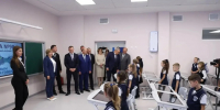 4b298871-1488-4976-937d-8da1b055f709.jpg - Администрация г. Ростов-на-Дону