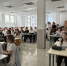 День Знаний в Академии ИМСИТ - ИМСИТ
