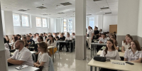 День Знаний в Академии ИМСИТ - ИМСИТ