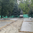 В Курске подрядчика, работавшего в Парке пионеров, оштрафовали за работников-мигрантов - Курские Известия