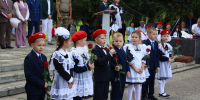 IMG_20260901_150956.jpg - Минсельхоз