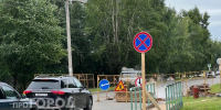 На одном из проспектов Кирова перекроют движение машин на 20 дней - ProGorod.Ru