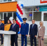 17 - Известия Мордовии