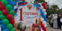 День знаний в Дербентском районе: торжественные линейки объединили тысячи школьников - Дербентский район