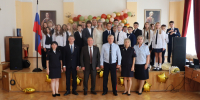 JPG Файл - УМВД Брянской области