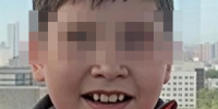 Поиски внезапно свернули: появились новости о пропавшем в Уфе 10-летнем мальчике - Комсомольская правда
