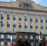На Орловщине появилось управление демографической и семейной политики - Орловский Вестник