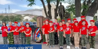 В День знаний свои юбилеи отмечают сразу четыре учебных заведения города-героя Новороссийска - Город-герой Новороcсийск