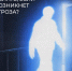 img - Администрация Крымского района
