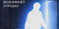 img - Администрация Крымского района
