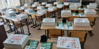 Подарки - V-Kurse.Ru