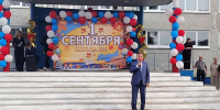 РЈРІРµР»РёС‡РёС‚СЊ...800x600 - Областная Дума