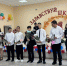 С Днём знаний! В МБОУ‑Ардонской СОШ прошёл праздник «Автобус счастливых знаний».. - Администрация г. Клинцы