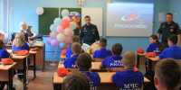 В Новосибирске открылся новый класс юных спасателей - Gorsite.Ru