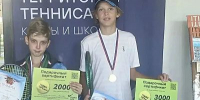 Симферопольские теннисисты взяли три "золота" на турнире Tennis Life в Видном - Крымский спорт