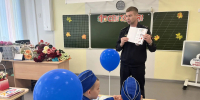 JPG Файл - ОМВД Чувашской Республики