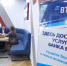 Цифровой рубль стал доступен частным лицам и бизнесу - Pln-Pskov.Ru