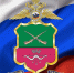 JPEG Файл - МВД России по Запорожской области