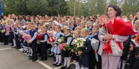01.09.2026 | Торжество знаний и традиций: 1 сентября в Тверской области за парты сели тысячи школьников - Министерство образования