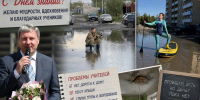 Как поздравления Морева расходится с реальностью архангельских учителей - ИА Северные Новости