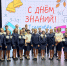В День знаний сотрудники следственного управления поздравили учащихся профильных кадетских классов СК России с началом учебного года - Следственный комитет