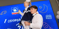 Прозвенел первый звонок в новой школе № 2 имени М. Ф. Тихонова в микрорайоне Первомайский - Администрация г. Королёв