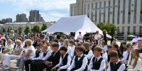 Праздник в честь Дня знаний прошел на площади Ленина в Пензе - Комсомольская правда