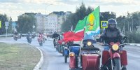 Автомотопробег в Мамадыше посвятили участникам СВО - Единая Россия