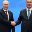 Путин на саммите ШОС в Бишкеке: переговоры с мировыми лидерами и победа Казани - ИА Татар-информ