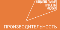 С помощью проекта «Производительность труда» предприятие Череповца планирует оптимизировать процесс обезвреживания промышленных отходов - Минэкономразвития Вологодской области