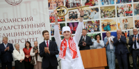 You are viewing the image with filename 1.jpg - КГМУ